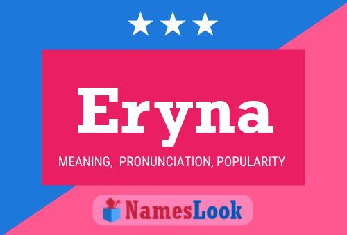 Eryna 名字海报