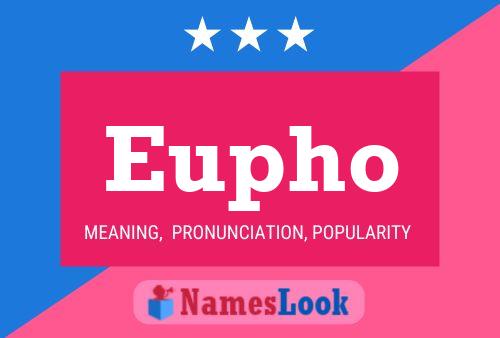 Eupho 名字海报