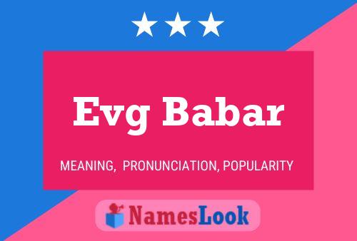 Evg Babar 名字海报