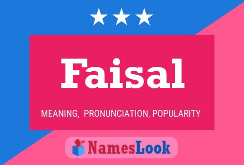 Faisal 名字海报