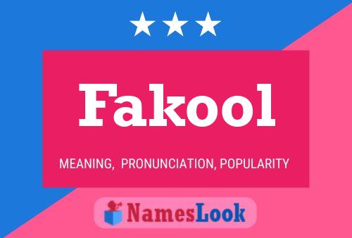 Fakool 名字海报