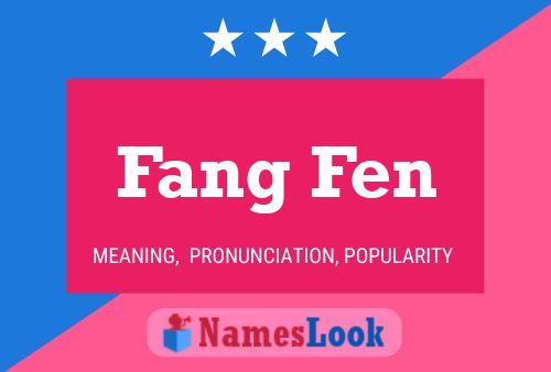 Fang Fen 名字海报