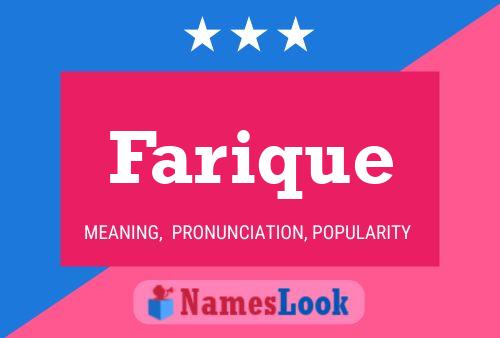 Farique 名字海报