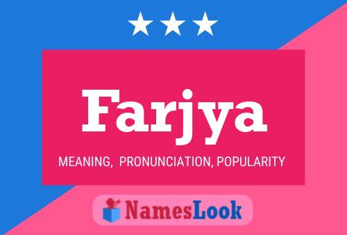 Farjya 名字海报