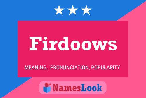 Firdoows 名字海报