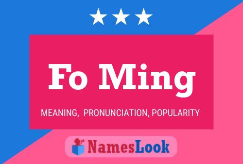 Fo Ming 名字海报