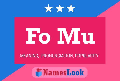 Fo Mu 名字海报