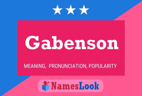 Gabenson 名字海报