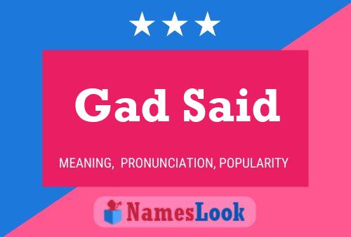 Gad Said 名字海报