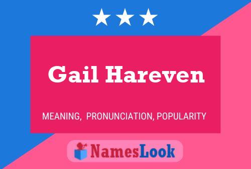 Gail Hareven 名字海报