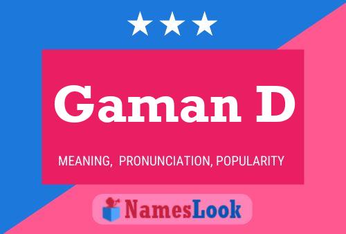 Gaman D 名字海报