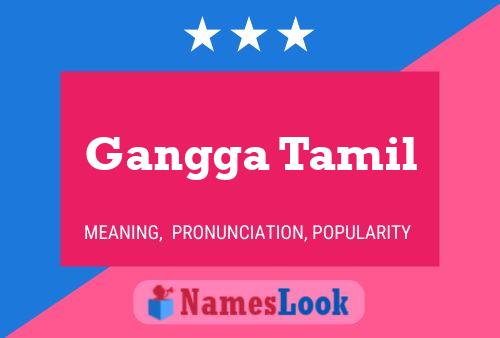 Gangga Tamil 名字海报