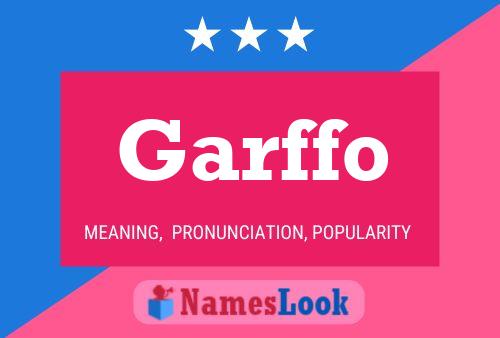 Garffo 名字海报