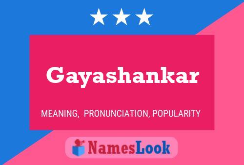 Gayashankar 名字海报