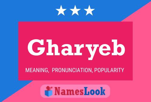 Gharyeb 名字海报