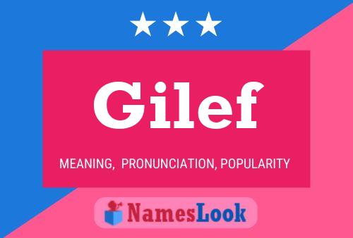 Gilef 名字海报