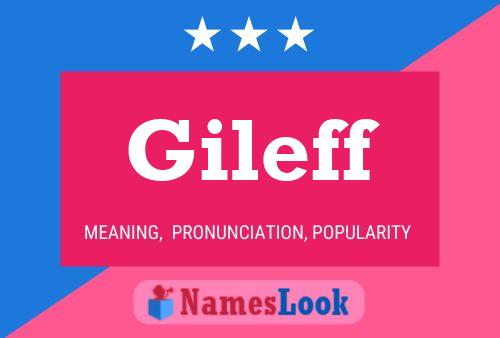 Gileff 名字海报