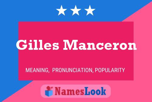 Gilles Manceron 名字海报