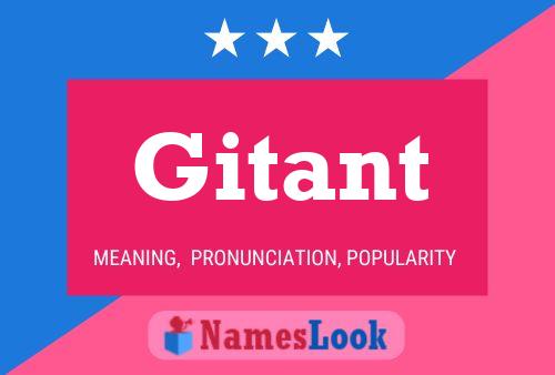 Gitant 名字海报