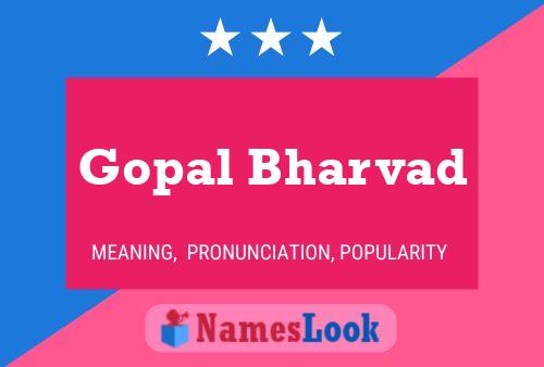 Gopal Bharvad 名字海报