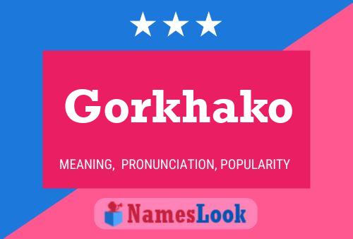 Gorkhako 名字海报