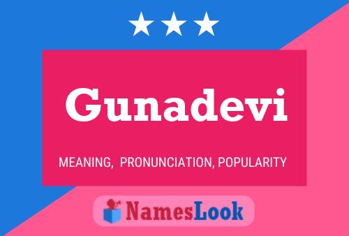 Gunadevi 名字海报