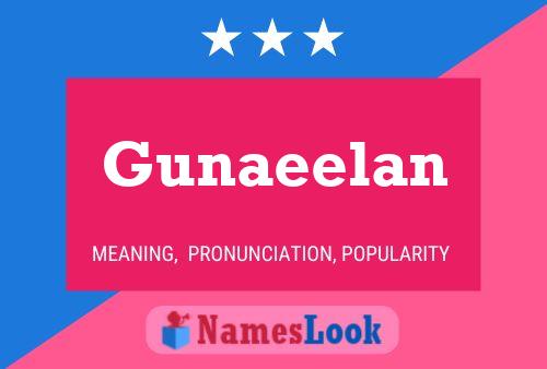 Gunaeelan 名字海报