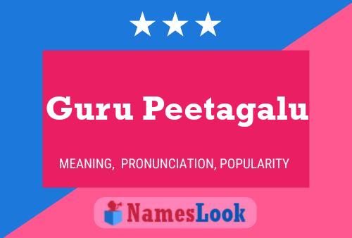 Guru Peetagalu 名字海报