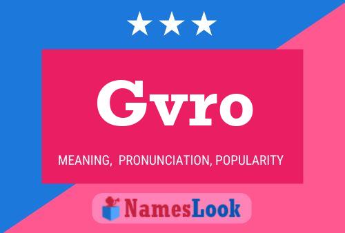 Gvro 名字海报