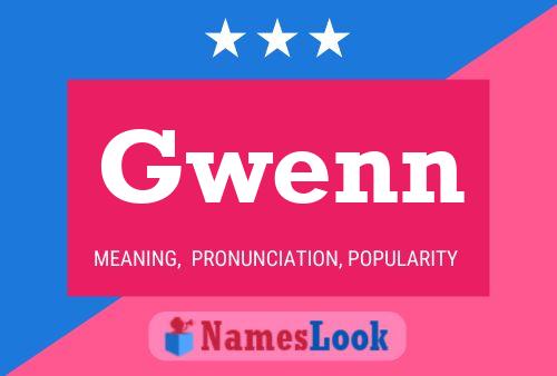 Gwenn 名字海报