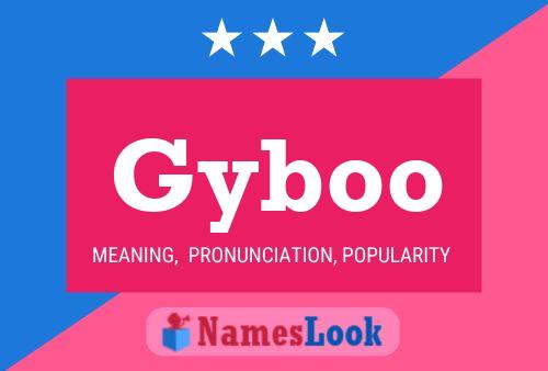 Gyboo 名字海报