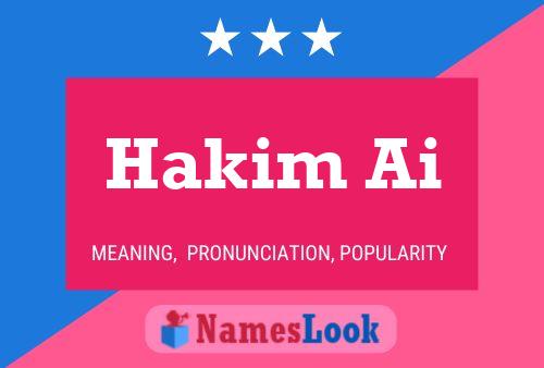 Hakim Ai 名字海报