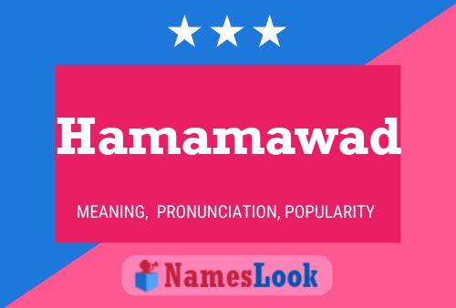 Hamamawad 名字海报