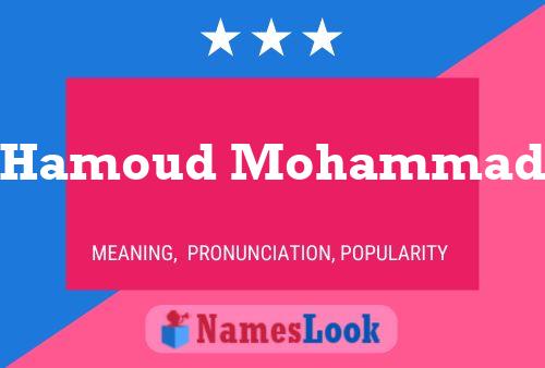 Hamoud Mohammad 名字海报