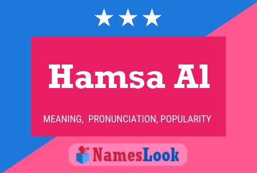 Hamsa Al 名字海报