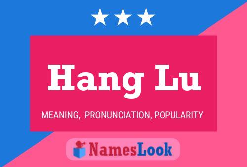 Hang Lu 名字海报