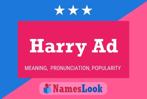 Harry Ad 名字海报