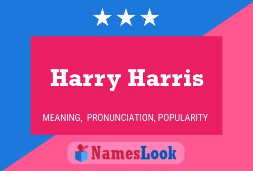 Harry Harris 名字海报