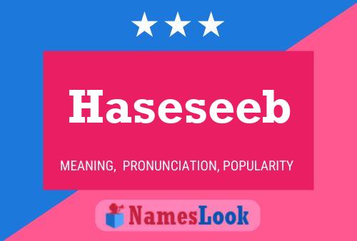 Haseseeb 名字海报