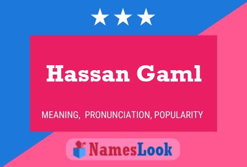 Hassan Gaml 名字海报