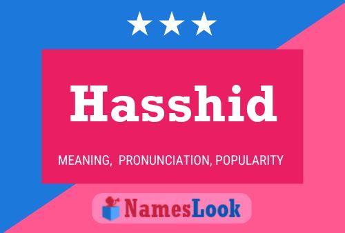 Hasshid 名字海报