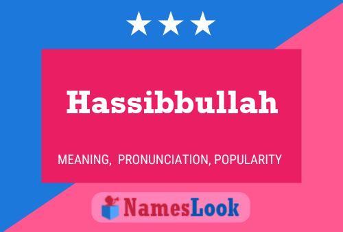 Hassibbullah 名字海报