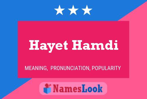 Hayet Hamdi 名字海报