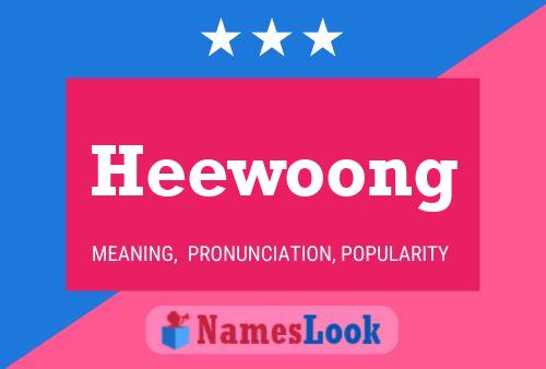 Heewoong 名字海报