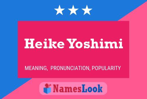 Heike Yoshimi 名字海报