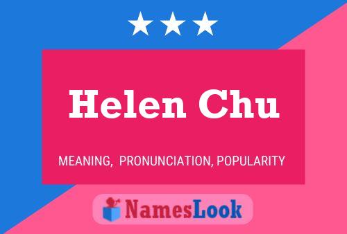 Helen Chu 名字海报