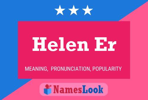 Helen Er 名字海报