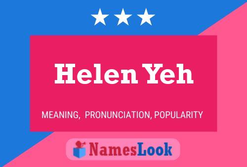 Helen Yeh 名字海报