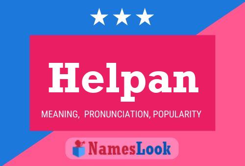 Helpan 名字海报