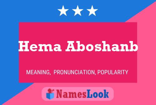 Hema Aboshanb 名字海报